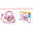 Musical Karaoke Handbag with Microphone image