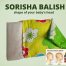 Mustard Seeds Pillow (Sorisha Balish) – Premium Baby Head Shaping Pillow | 100 Percent Natural Sorisha | Breathable Cotton Cover image