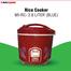 MyOne Rice Cooker - 2.8 Ltr- Red image
