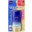 Nivea UV Deep Protect and Care Gel SPF50 Plus PA Plus Plus Plus Plus (80g) image