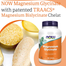 NOW Foods Magnesium Glycinate 180 Tablets -519756813 image