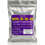 NPK 19-19-19 Powder Water Soluble Fertilizers For All Type Of Flowers And Vegetables, Flowering Booster, Plants Growth Nutrients image