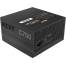 NZXT C750 (PA-7G1BB-IN) 750 Watt 80Plus Gold Full-modular ATX Power Supply image