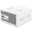 NZXT C850 850 Watt 80 Plus Gold ATX 3.1 Full-Modular Power Supply - White image