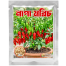 Organic Seeds Naga Chili Seeds Hybrid F1 Intact Pack 0.1gm 10Pcs image