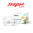 Nagano Sleeping Mask With Gigawhite-30 gm image