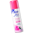 Nair Hair Removal Spray Rose 200ml image