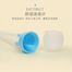 Nasal suction, children's nasal aspirator for new born for nasal congestion 1pcs image