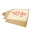 Natural Jute Shopping 10x12 Inch image