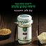 Naturals Methi Powder (মেথি গুড়া) - 100 gm image