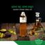 Naturals Mustard Oil - 500 ml image