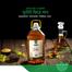 Naturals Mustard Oil - 5 ltr image