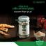 Naturals Shimul Powder - 175 gm image