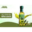 Nature Beauty Olive Oil Glass 100ml image