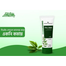 Nature Beauty Tea Tree Face Wash 100ml image