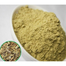 Nature Leaf Fennel Seed Powder (Mouri Gura) - 100 gm Jar image