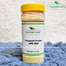 Nature Leaf Fenugreek Powder (Methi Powder) - 100 gm Pack image