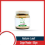 Nature Leaf Ginger Powder(Ada Gura)- 100 gm image