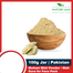 Nature Leaf Multani Mitti Powder(Multani Mati Gura) - 100gm Jar image