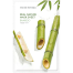 Nature Republic Real Nature Mask Sheet Bamboo – 23ml image
