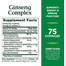 Nature's Bounty Ginseng Complex 75 Capsules -326046807 image