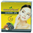 Nature's Secret Whitening Cream - 25 ml image