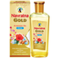 Navaratna Gold Ayurvedic Oil 50 ml image