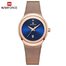 Naviforce 5004 – Rose Gold Blue Watch image