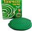 Neempata Mosquito Coil (Buy 2 Get 1 Free) image
