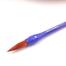 Neo-Sable Nylon Brush Round - 18-1 Pcs image
