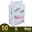 Neocare Premium Belt System Baby Diaper(3-6 Kg) (50 Pcs) image