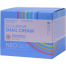 Neogen Cica Repair Sanil Cream 50 gm image