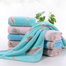 New Born Baby Ultra Soft and Comfortable Towel Small 37*20 inch - 1 pcs image