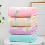 New Born Baby Ultra Soft and Comfortable Towel Small 30*16inc CN -1pcs[Any Color] image