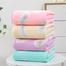 New Born Baby Ultra Soft and Comfortable Towel Small 56x27 Inch CN -1 Pcs image