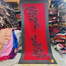 New Stylish China Winter Velvet Shawl or Chador For Girls And Women image