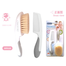 Newborn Baby Shampoo Soft Brush Set Imitation Wool Newly Upgraded Scalp Removal Bath Brush Infant Bath Comb 1set image