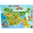 Nini Toys Large Jigsaw Puzzle Bangladesh Map Design-108 Pcs image
