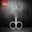 Nippes Solingen Cuticle Scissors image