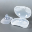 Nipple Shield with Carrying Boxes Breastfeeding Nipple - 1 Piece image