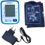 Nissei-1 Arm Digital Blood Pressure Monitor BP Machine image