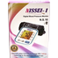 Nissei-1 Arm Digital Blood Pressure Monitor BP Machine image