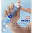 Nivea Hydra Skin Effect Micellar Face Wash 150 ml image