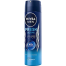 Nivea Men Deodorant Fresh Active 48h Long lasting Freshness 150ml image