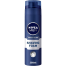 Nivea Men Protect and Care Aloe Vera Shaving Foam 200 ml image
