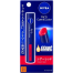 Nivea Rich Care And Color Lip Sheer Red 2.0g image