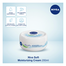 Nivea Soft Moisturizing Cream 200ml image