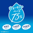 Nivea UV Super Water Gel SPF50 140g image