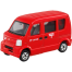 Tomica No. 68 Mail Car image