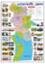 Noakhali Map (18.5 X 25 Inches) image